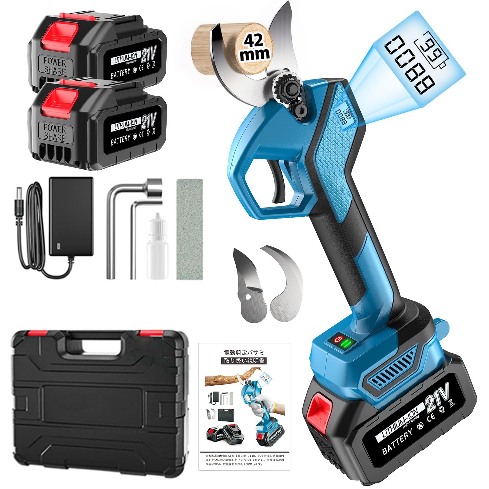 Amazon | 電動剪定バサミ【2026改良強化版】剪定バサミ ブラシレス